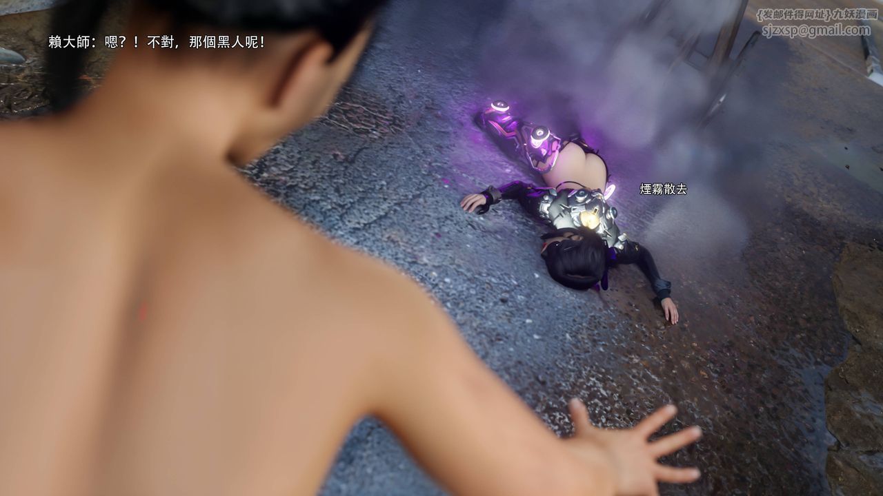 [3D]逆转HD+IF第69话