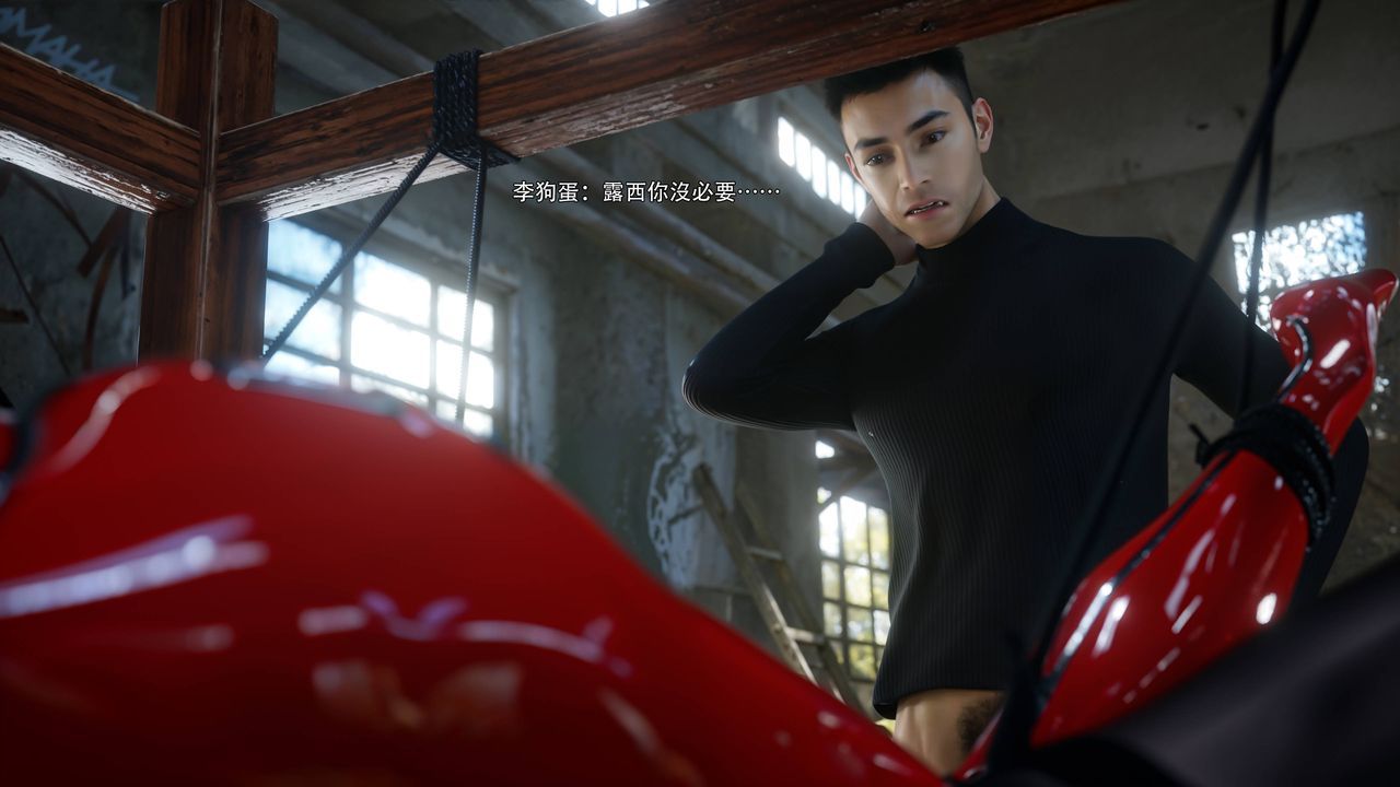 [3D]逆转HD+IF第69话