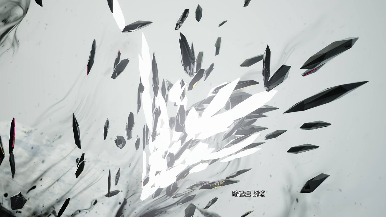 [3D]逆转HD+IF第73话
