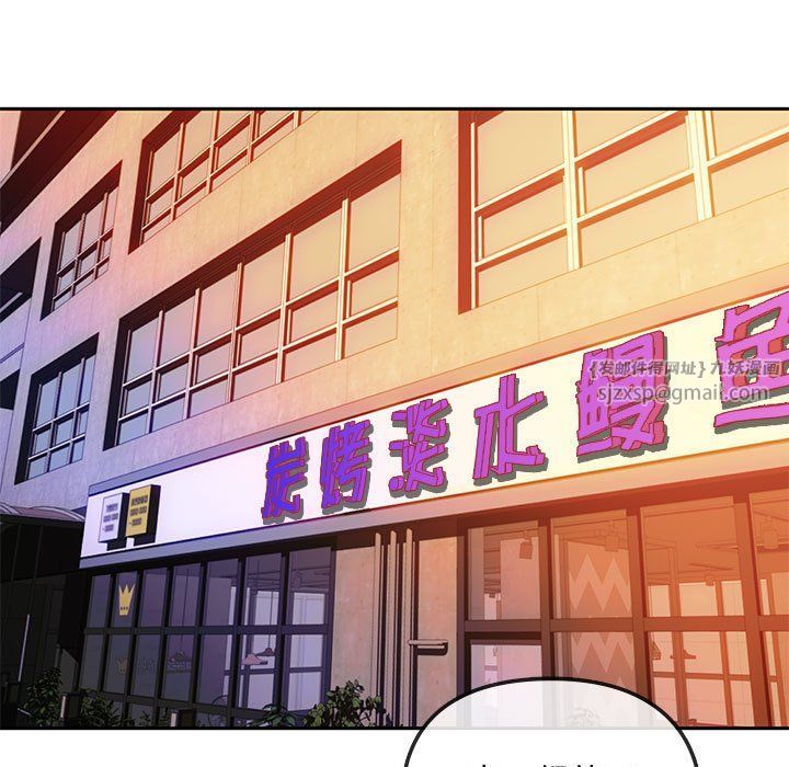 难以克制的欲望第40话