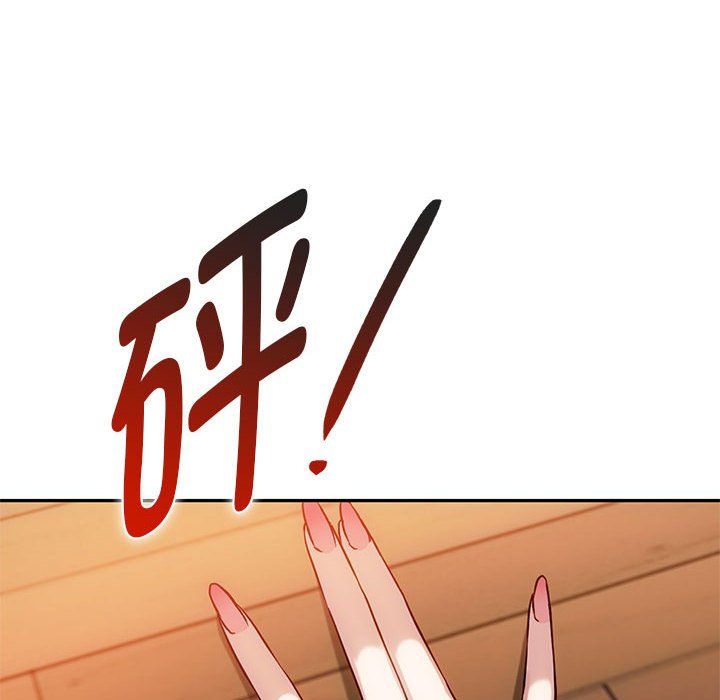 难以克制的欲望第40话