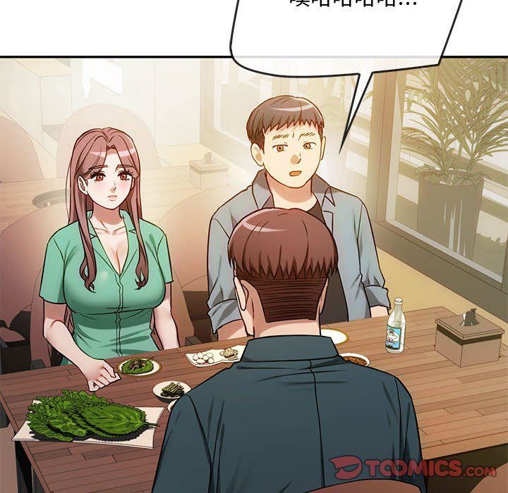 难以克制的欲望第40话