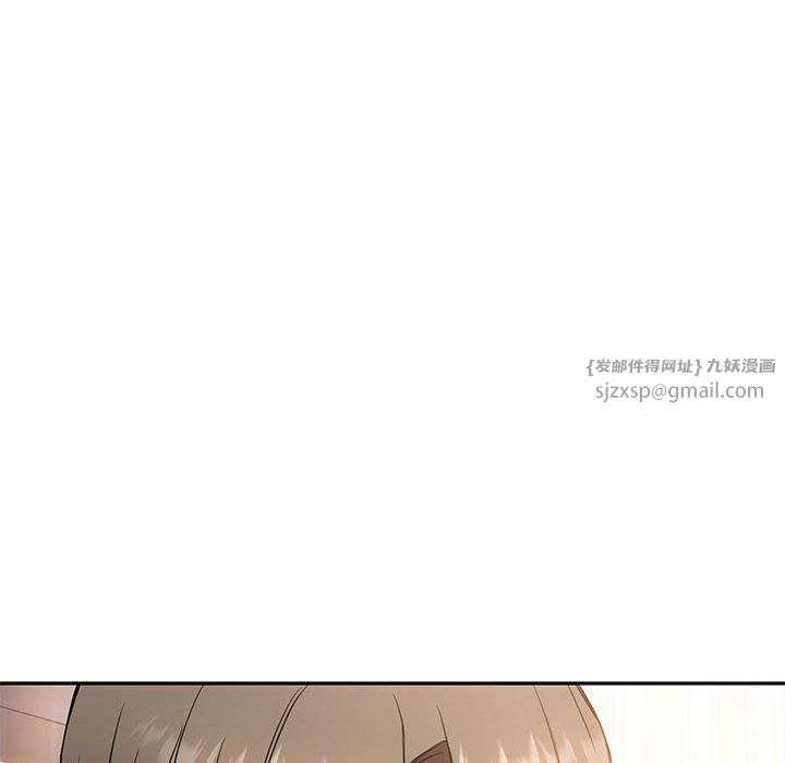 难以克制的欲望第40话