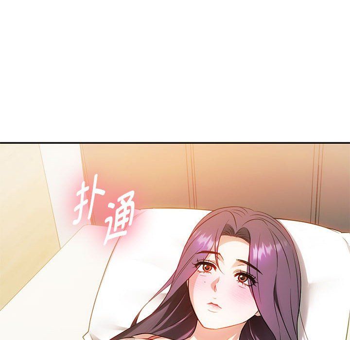 难以克制的欲望第40话