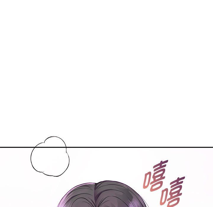 难以克制的欲望第40话