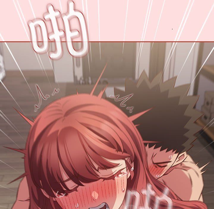 受害者联盟第45话