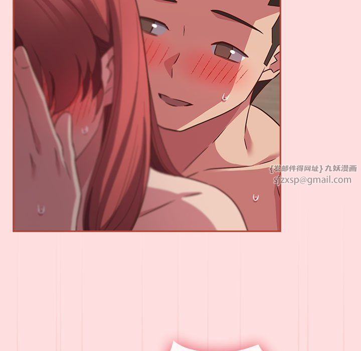 受害者联盟第45话