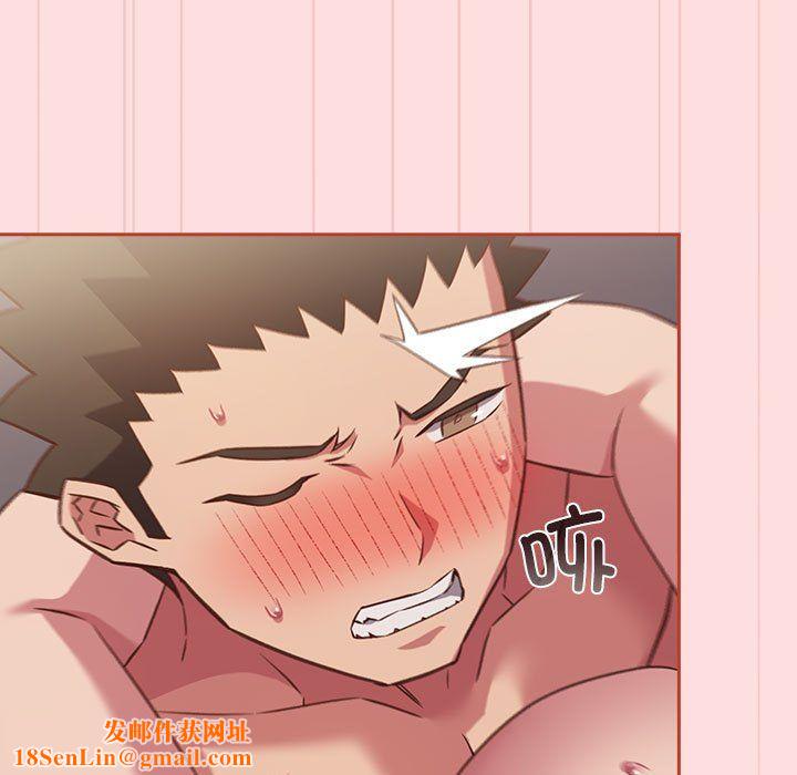 受害者联盟第45话
