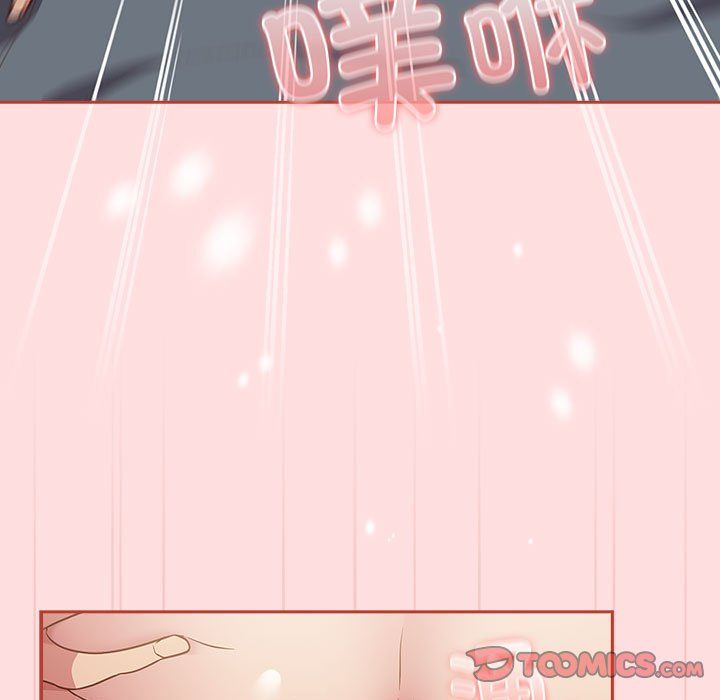 受害者联盟第45话