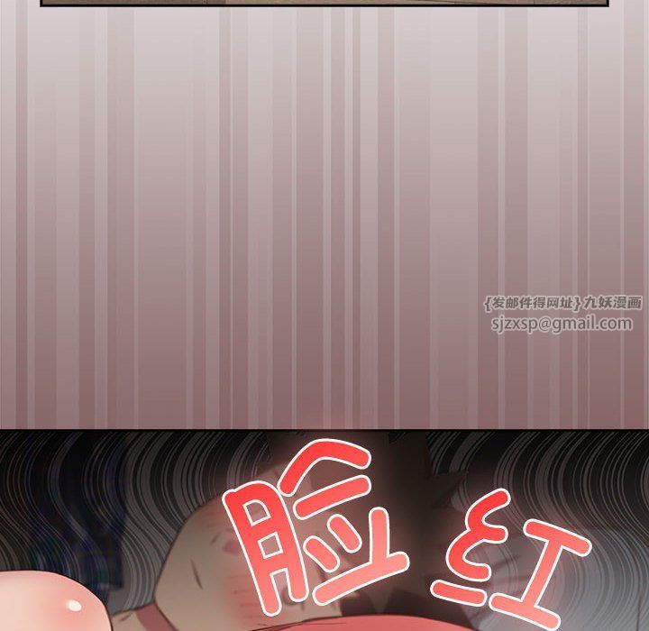 受害者联盟第45话