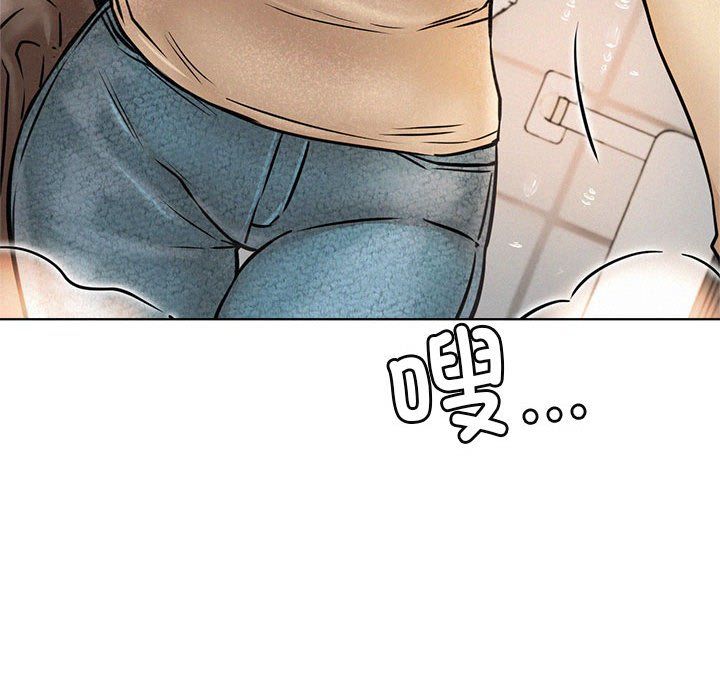 屋檐下的光第43话