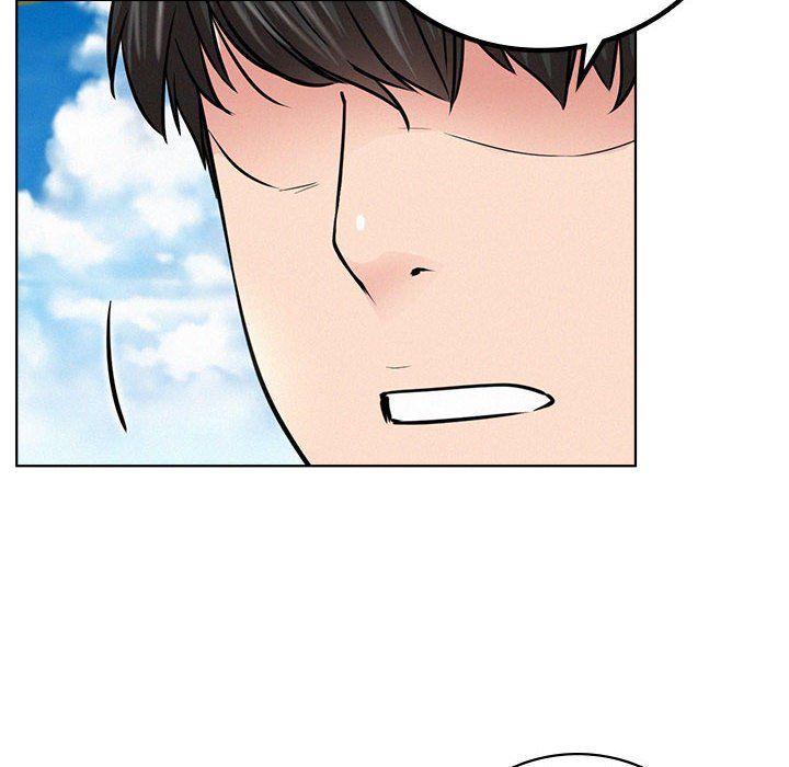 屋檐下的光第43话