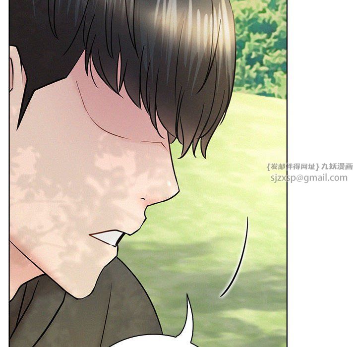 屋檐下的光第43话
