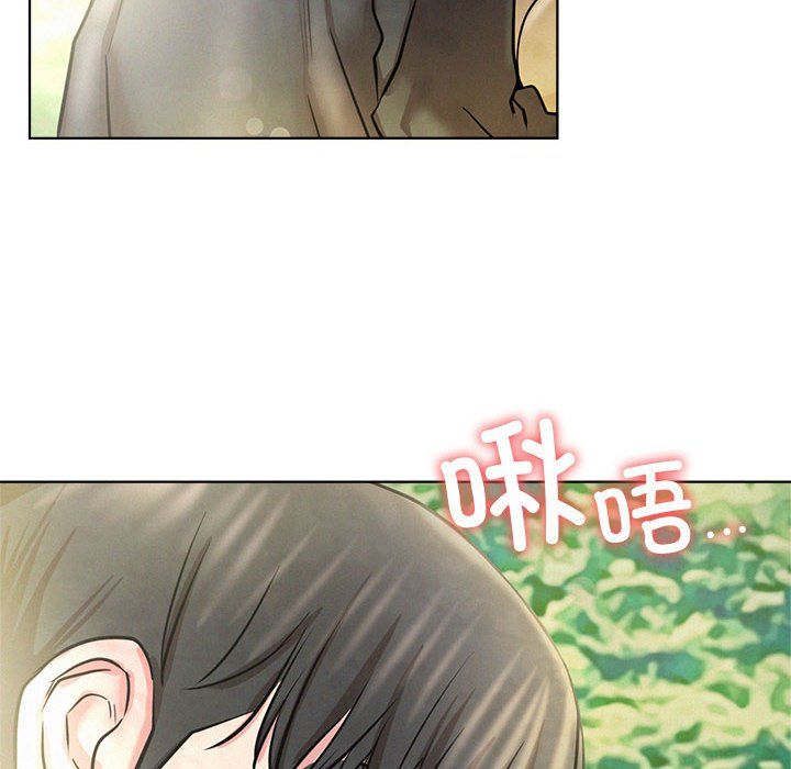 屋檐下的光第43话