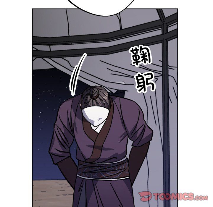 同寝第36话