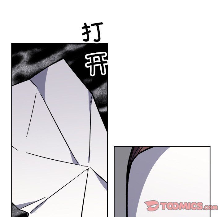同寝第36话