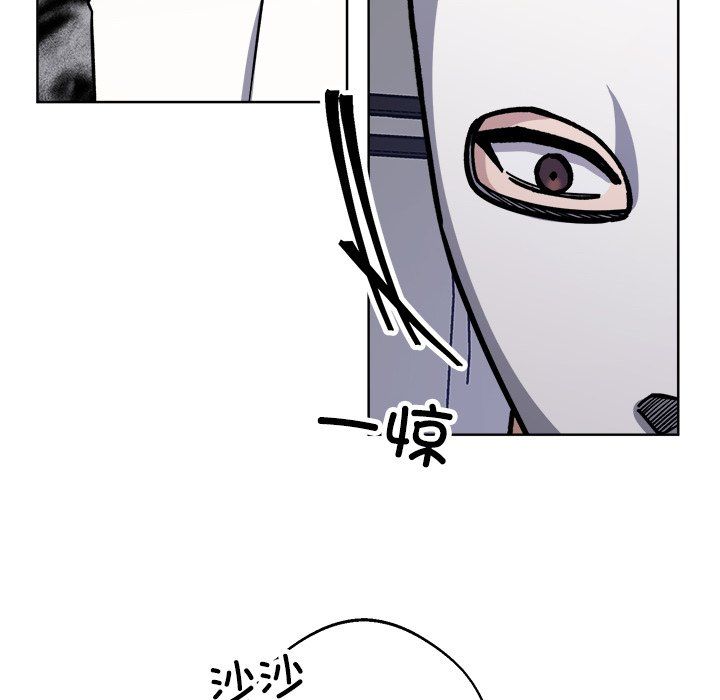 同寝第36话