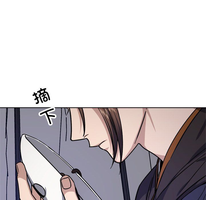 同寝第36话