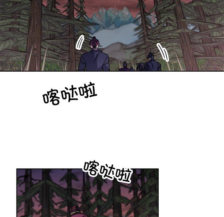 同寝第36话