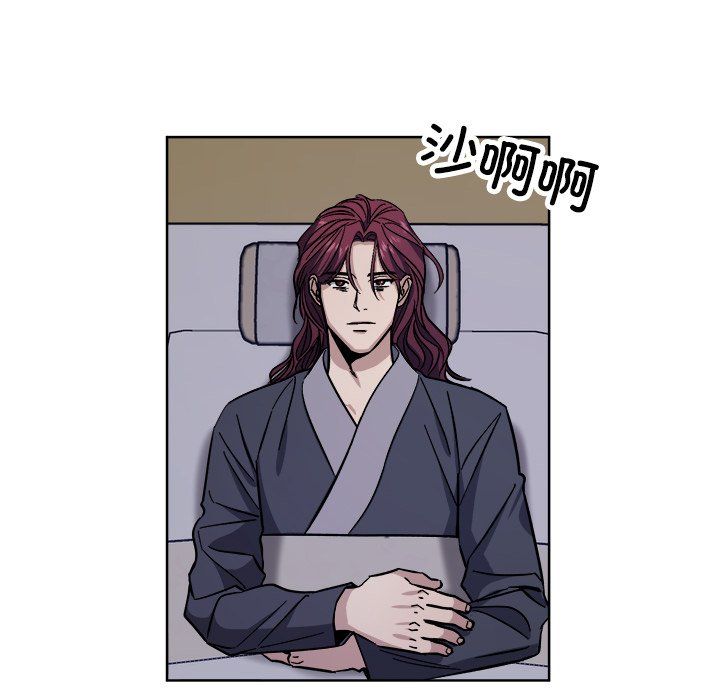 同寝第36话