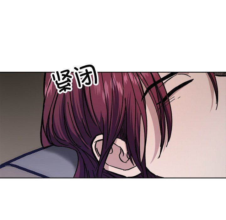 同寝第36话