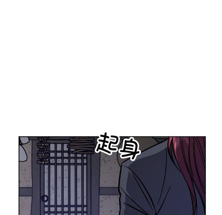 同寝第36话