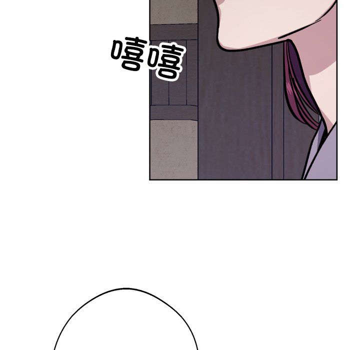 同寝第36话