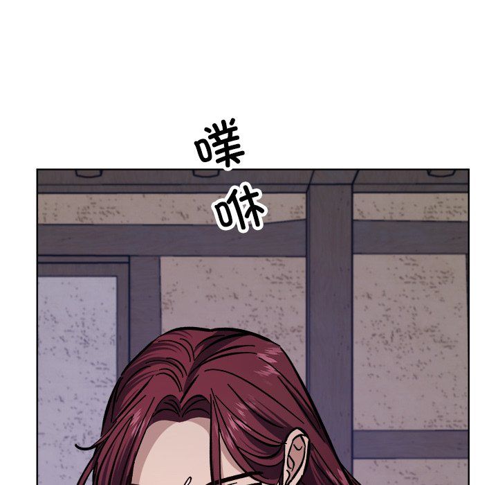 同寝第36话