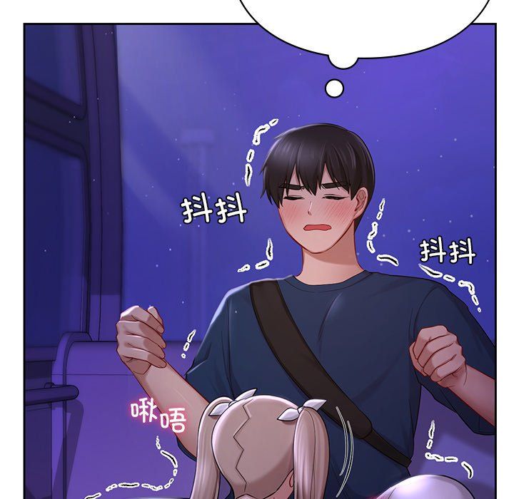 爱的游乐园第37话