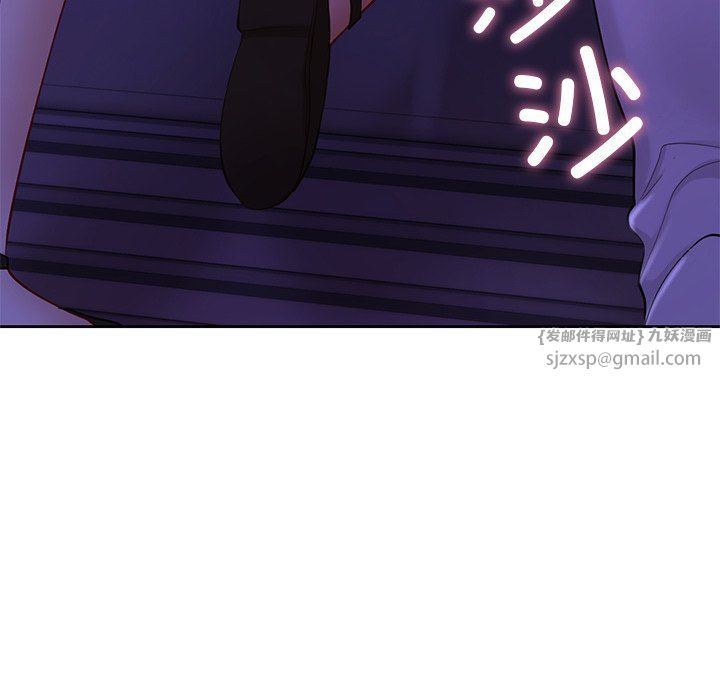 爱的游乐园第37话