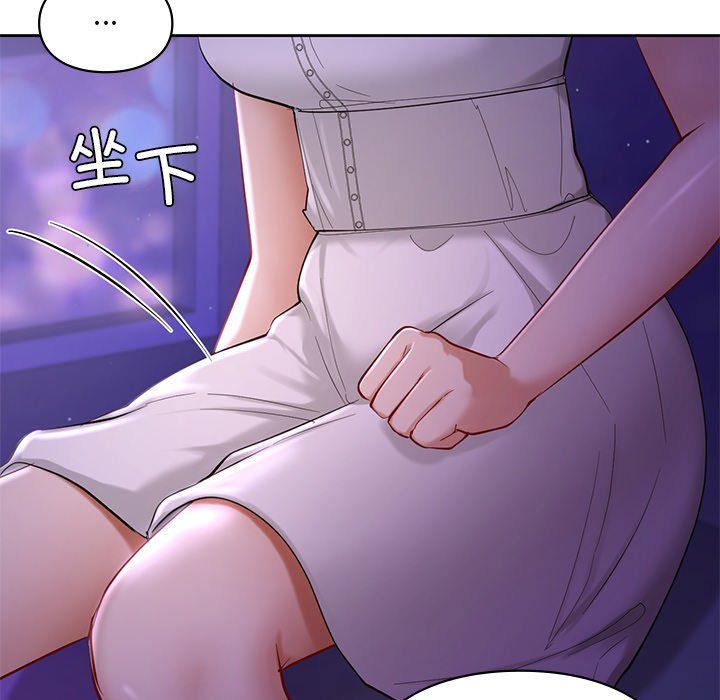 爱的游乐园第37话