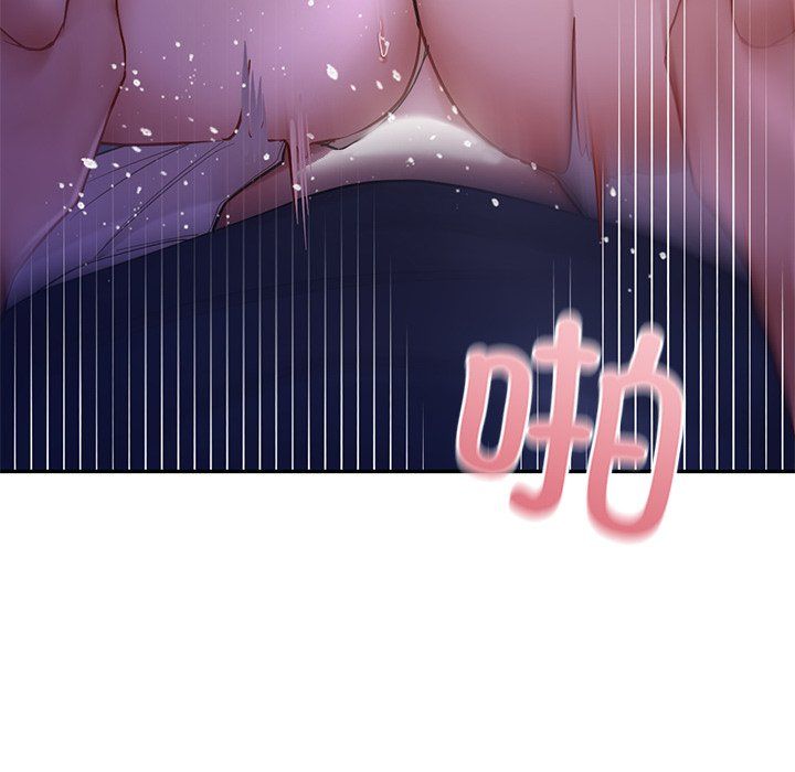 爱的游乐园第37话