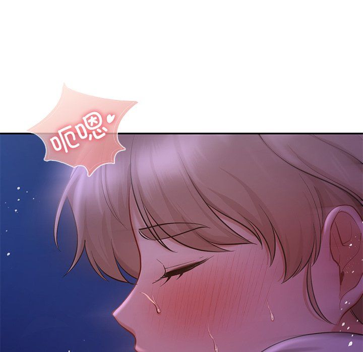 爱的游乐园第37话