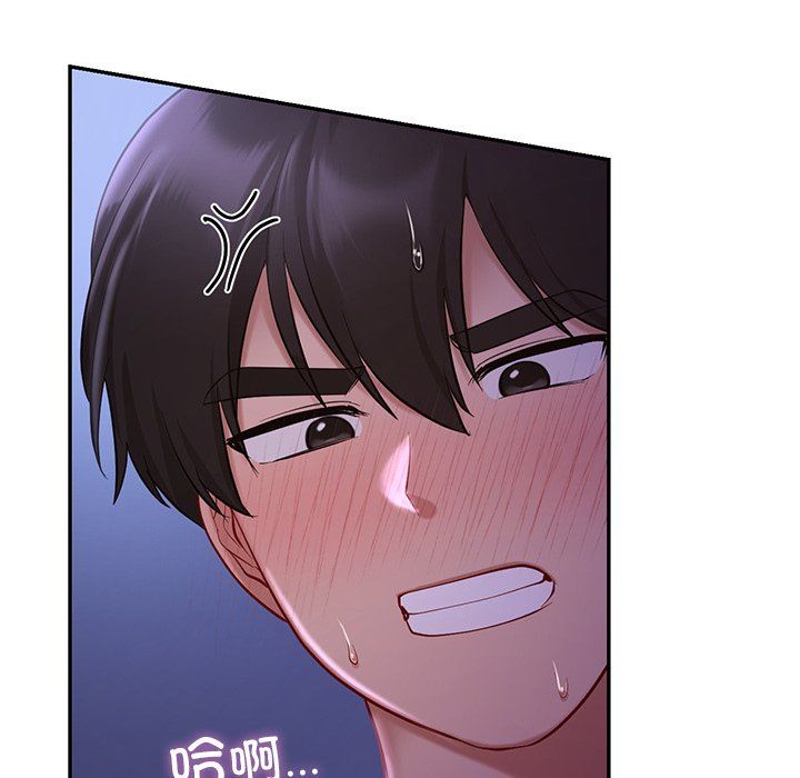 爱的游乐园第37话