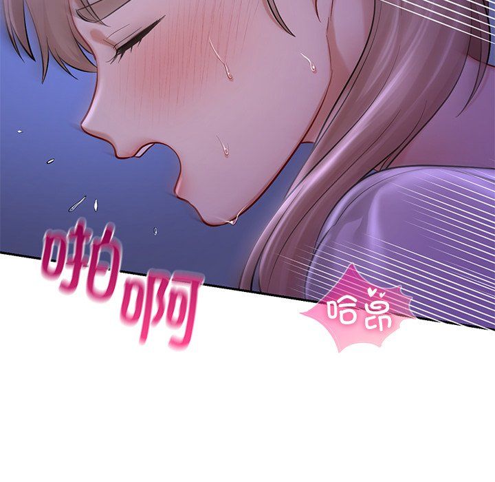 爱的游乐园第37话