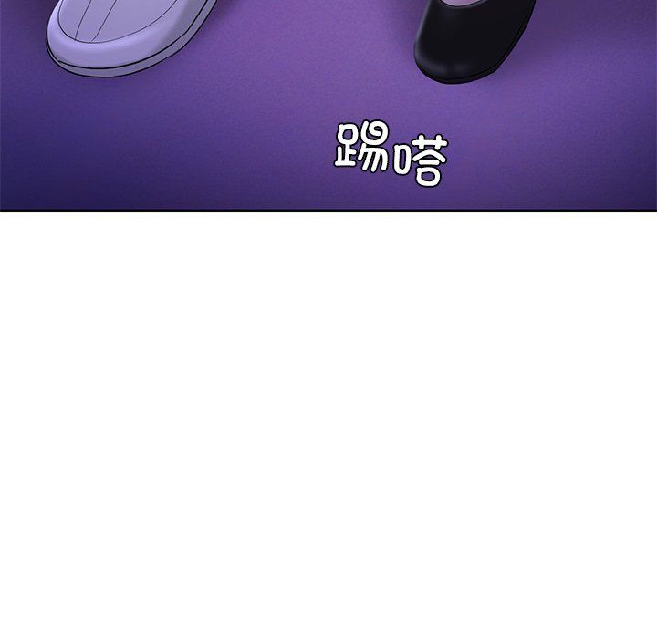 爱的游乐园第37话