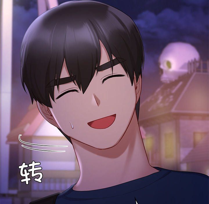 爱的游乐园第37话