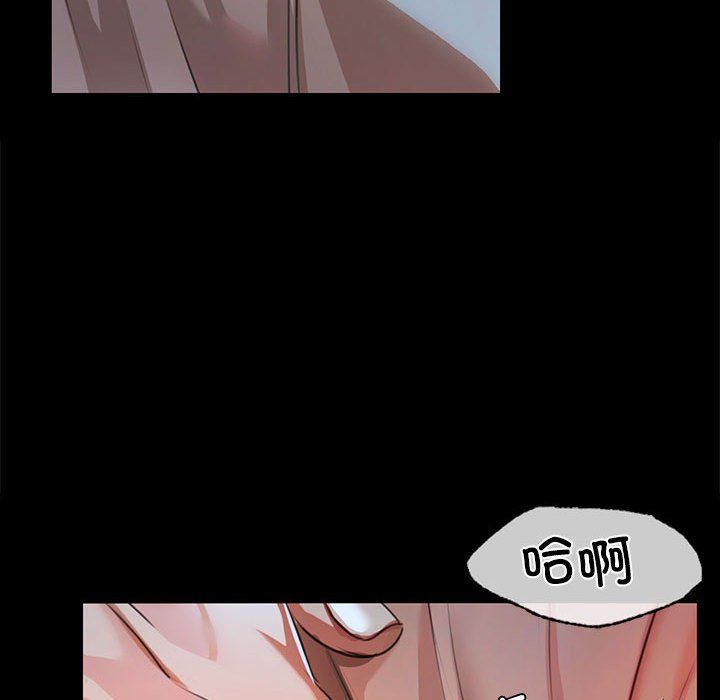 小姐第39话