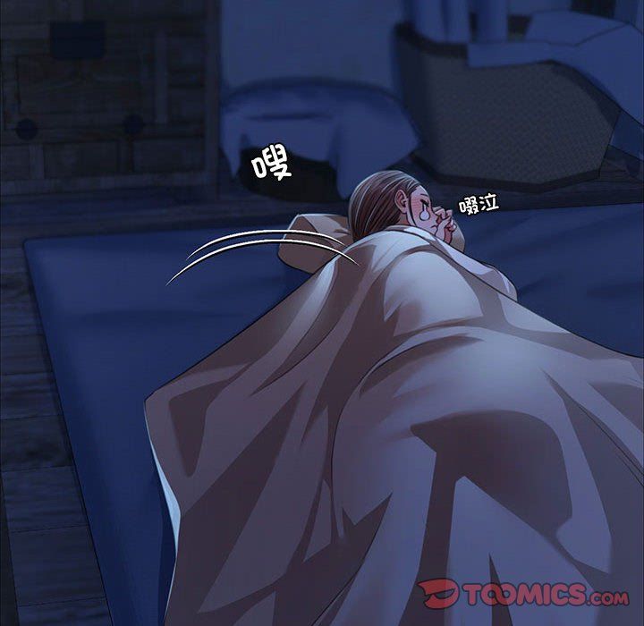 小姐第39话