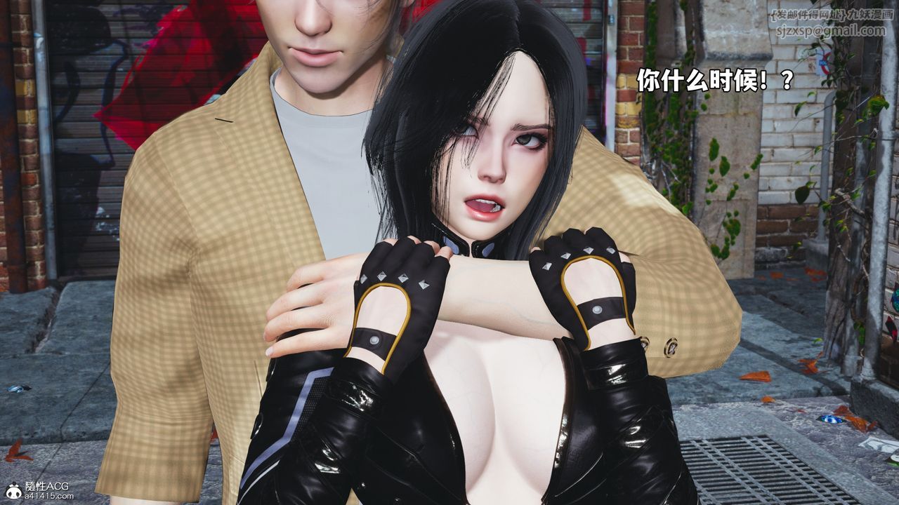 [3D]我成瞭大反派_第二季第66话