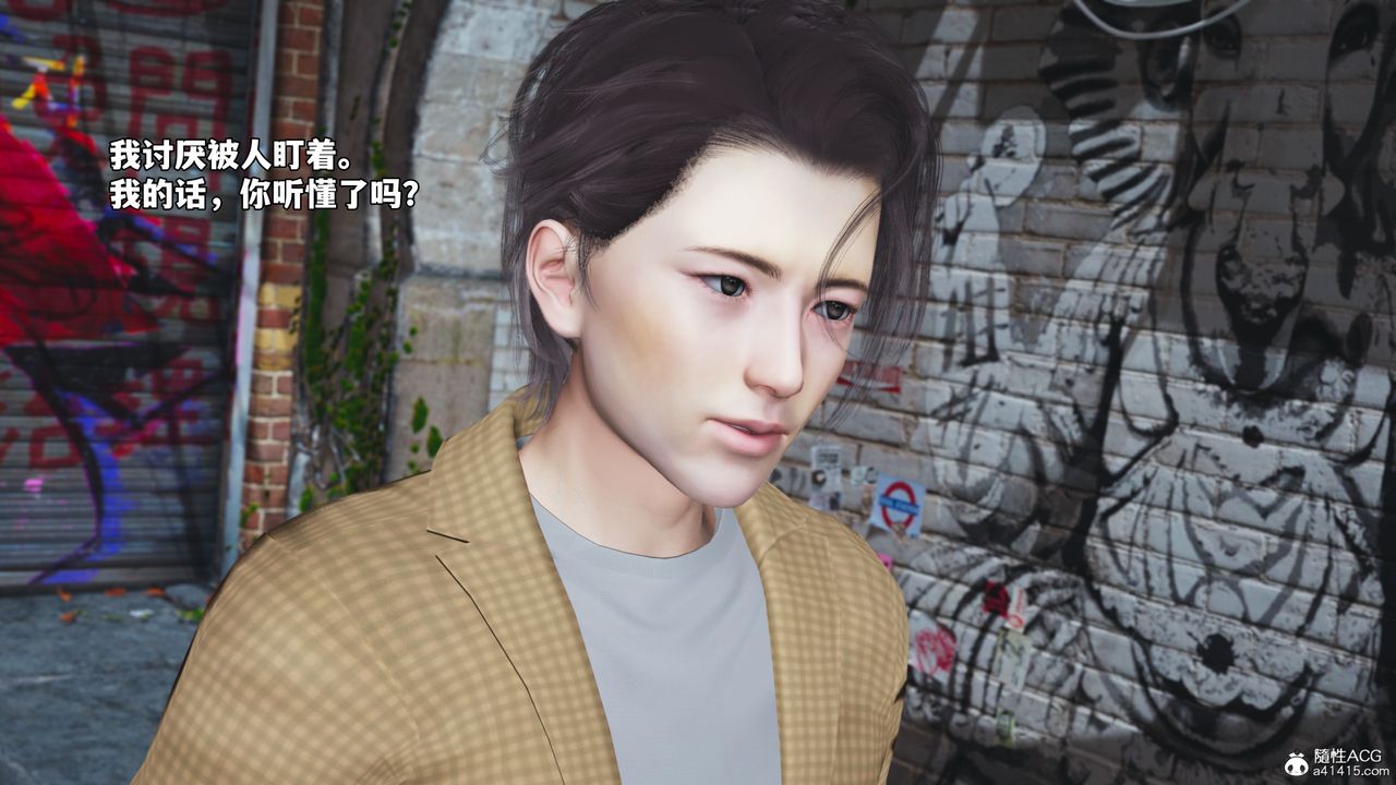 [3D]我成瞭大反派_第二季第66话