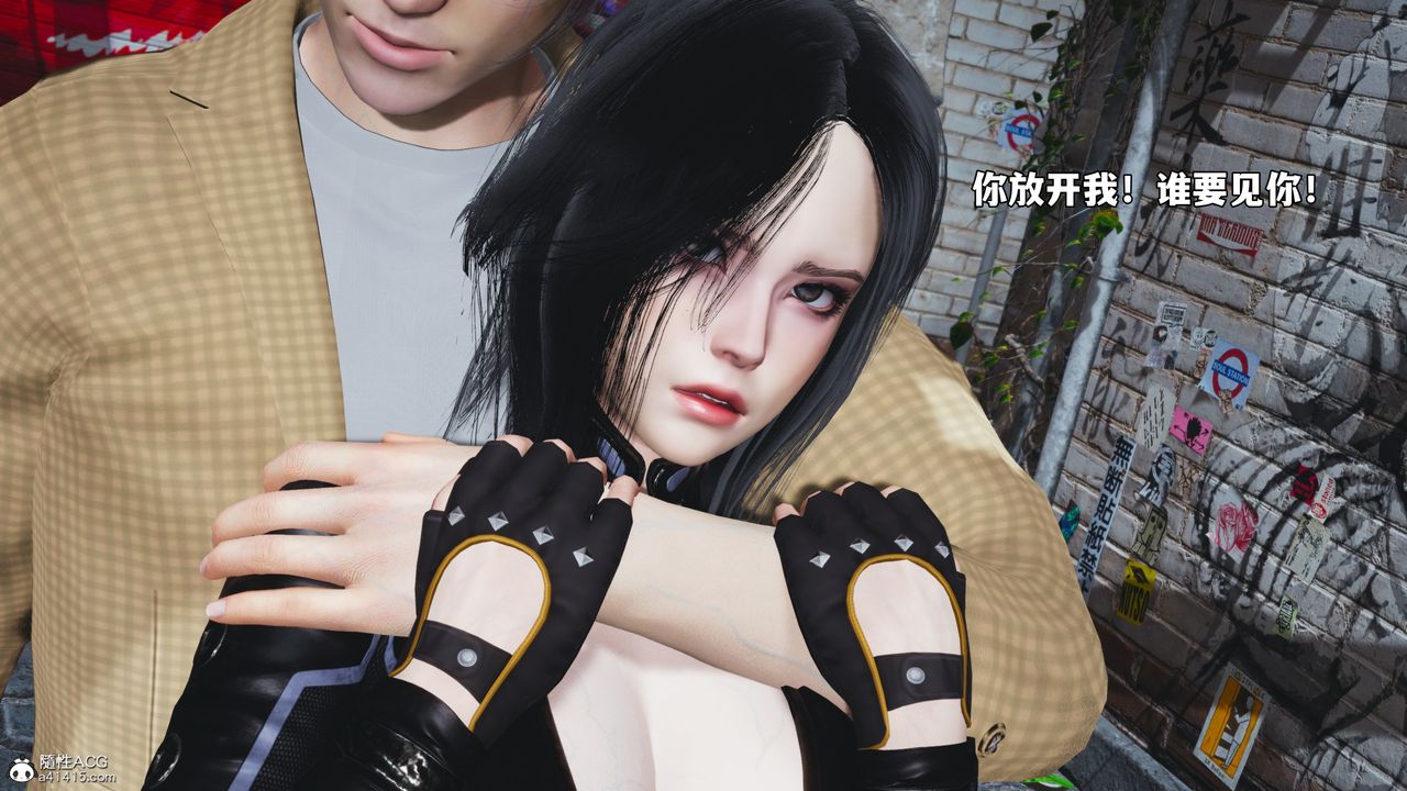 [3D]我成瞭大反派_第二季第66话