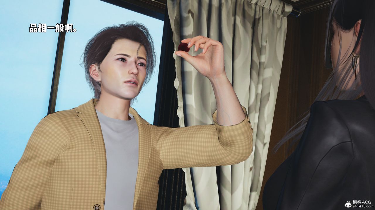 [3D]我成瞭大反派_第二季第66话