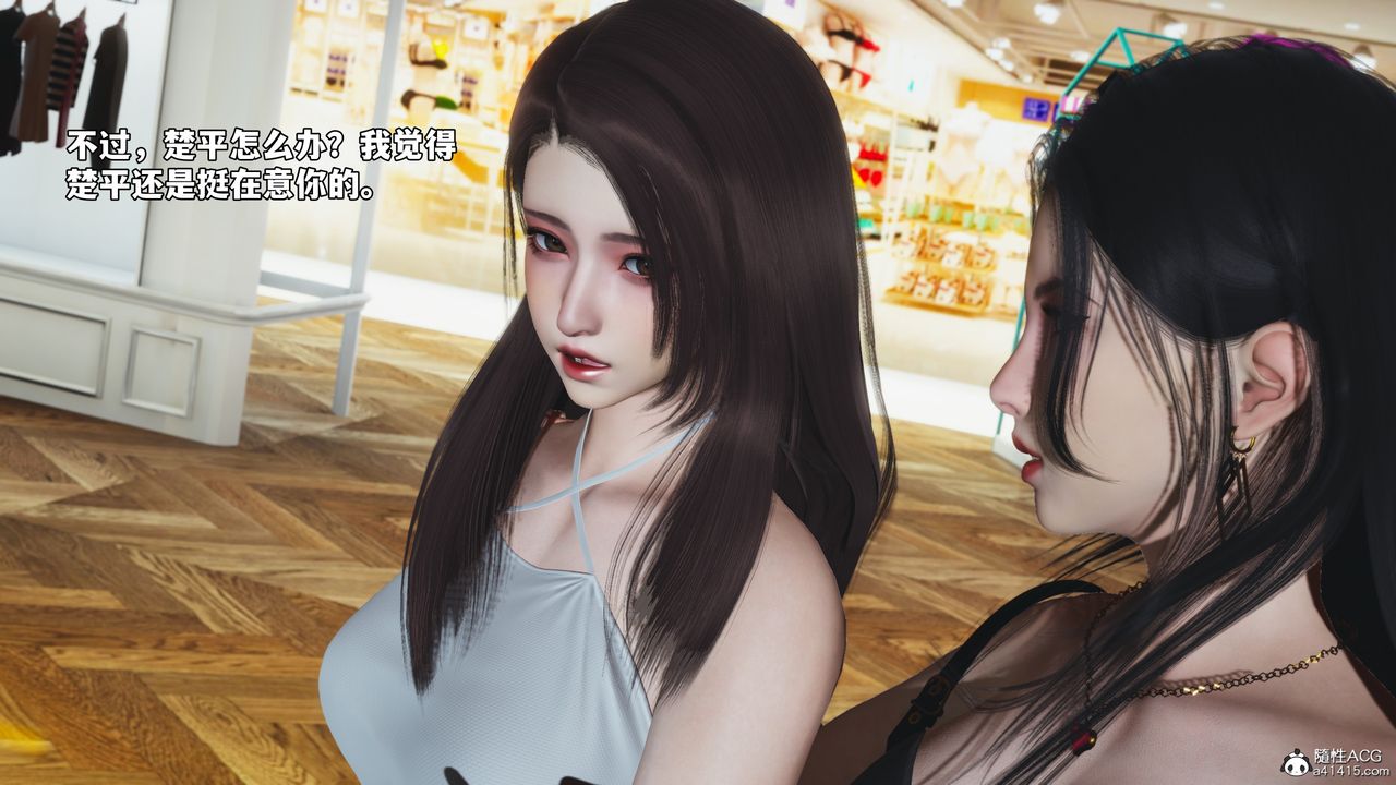 《[3D]我成瞭大反派_第二季》第66话