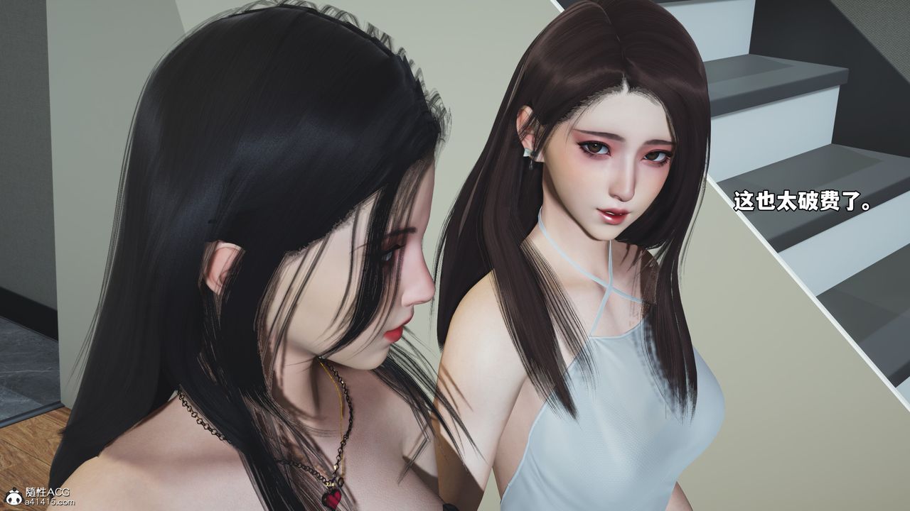 [3D]我成瞭大反派_第二季第67话