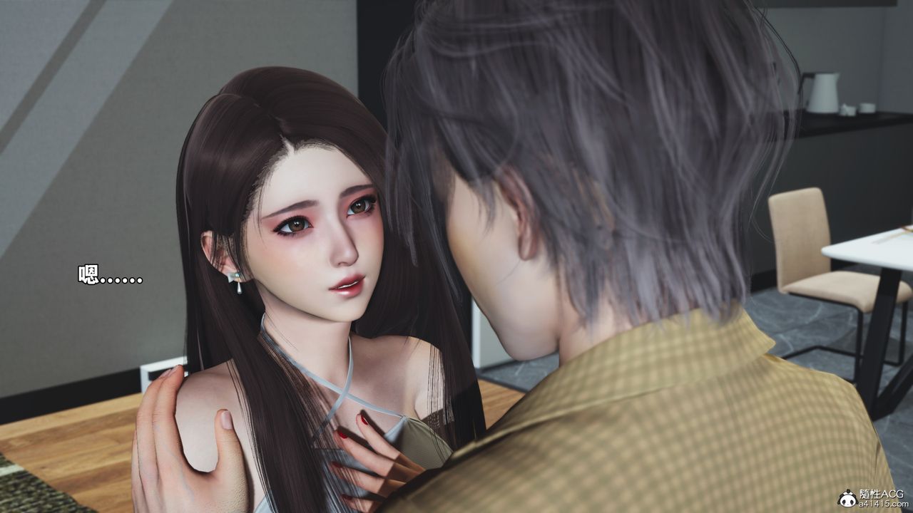 [3D]我成瞭大反派_第二季第67话