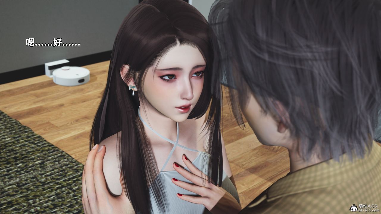[3D]我成瞭大反派_第二季第67话