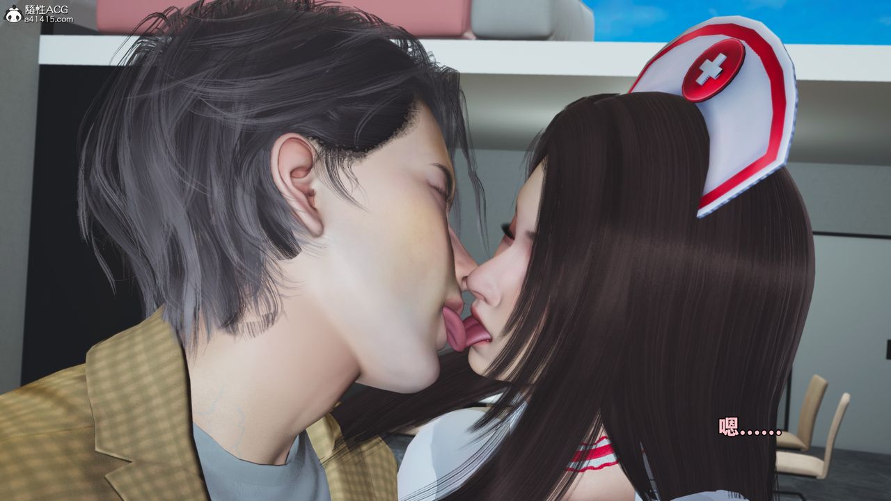 [3D]我成瞭大反派_第二季第67话