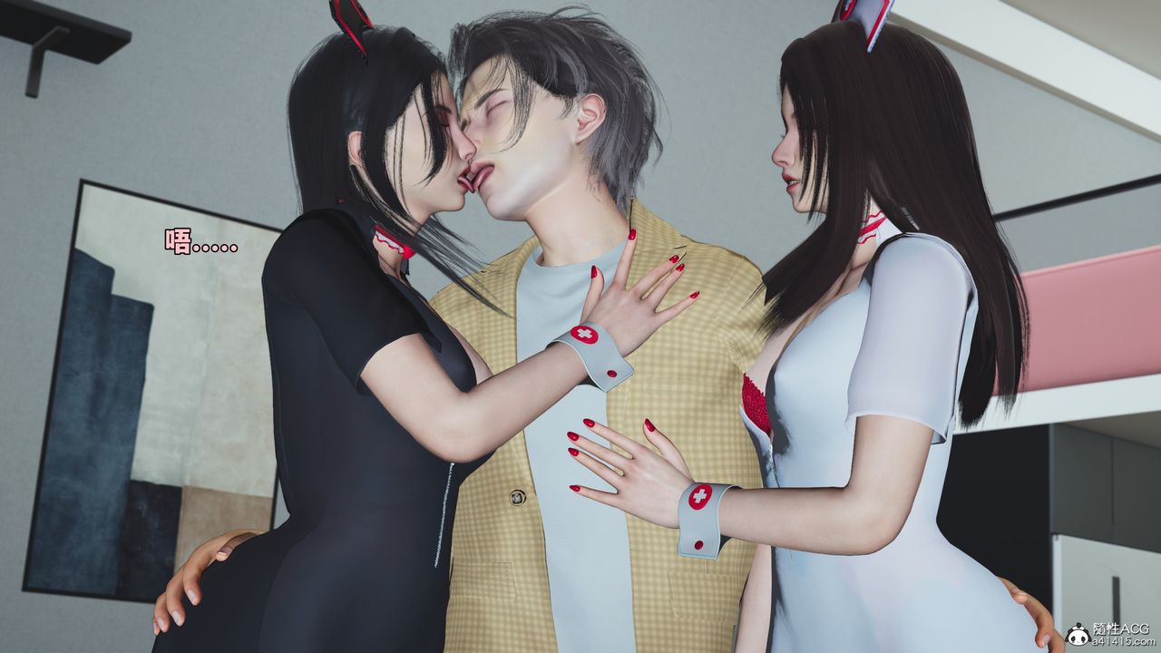 [3D]我成瞭大反派_第二季第67话