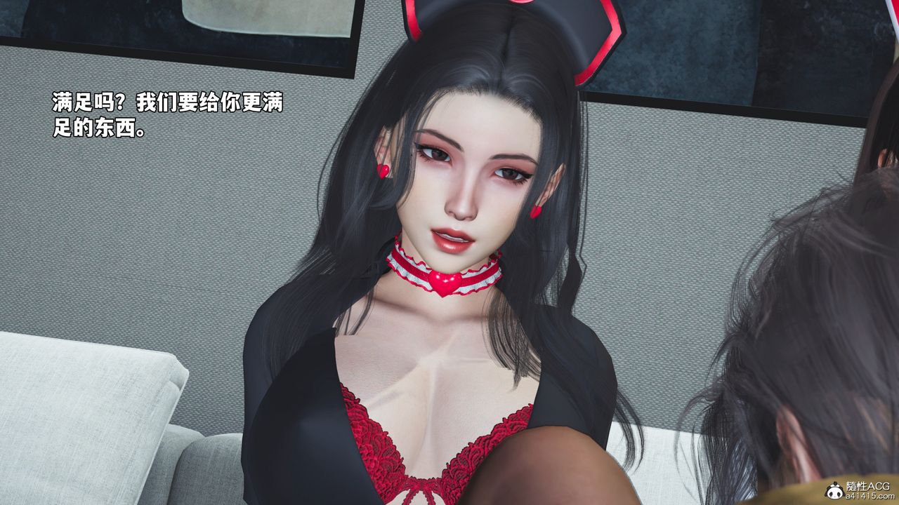 [3D]我成瞭大反派_第二季第67话